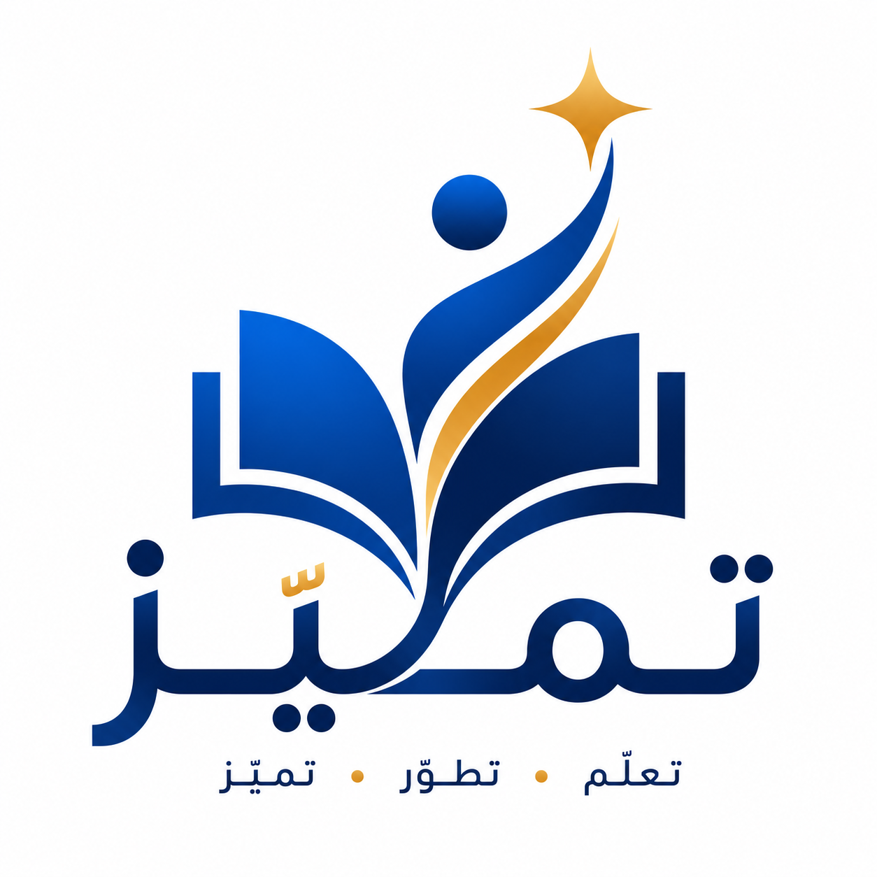 Tamayuz Logo